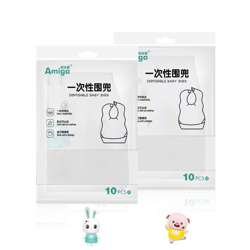 Thick Disposable Baby Bibs (20 pcs)